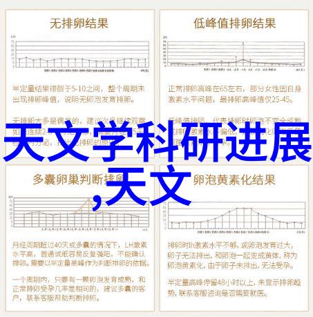 小户型50平装修实例创意空间大师的挑战与成就