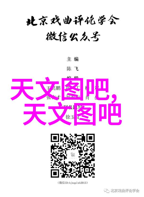 室内装修材料名称大全-家居美学全面的室内装修材料选择指南