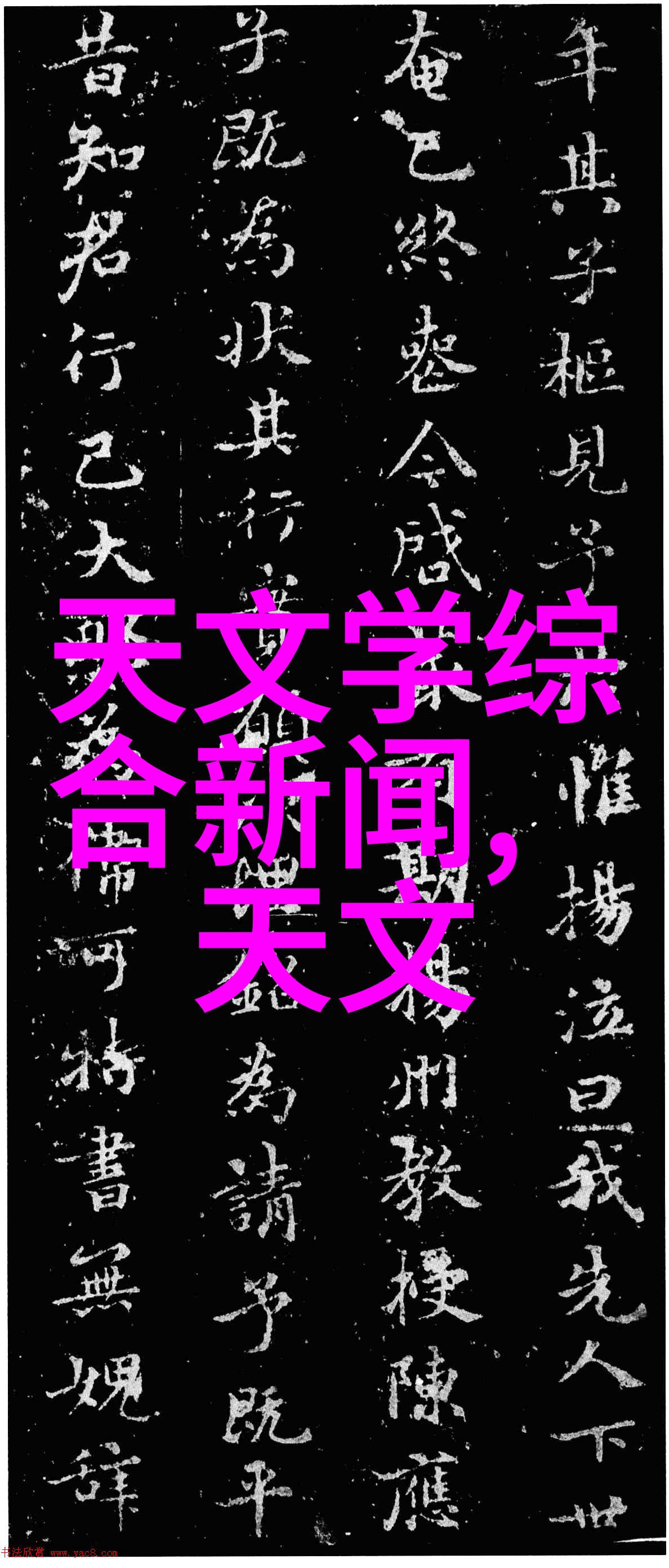 搬出旧居迎接新生活天津房产市场最新动态