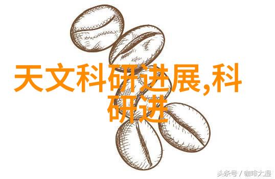 学生生活设施包括宿舍食堂图书馆等都有什么特点