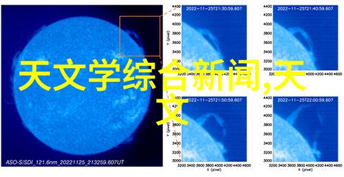 智能装备展未来之光与现实的裂痕