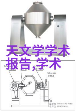 空调工作原理图解让你一目了然的冷暖之道