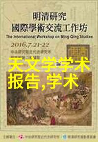 现代简约别墅装修设计300平米豪宅空间巧妙融合牙科诊所元素