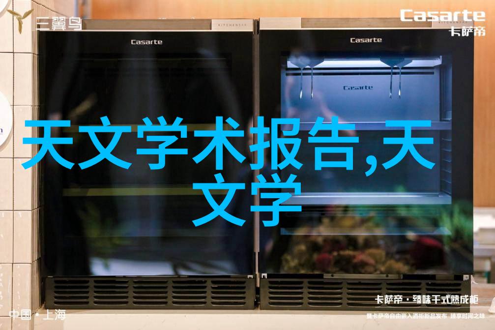 2023年最新装修风格效果图大全时尚家居设计现代简约风格欧式豪华装饰中式古典美学