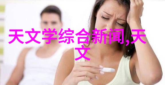 如何彻底解决天面防水补漏的难题