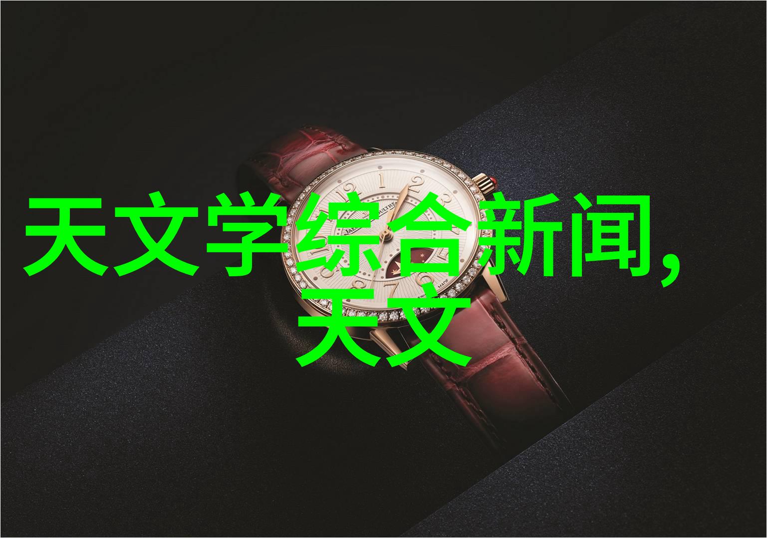 入画设计我是如何一步步把我的房间变成画中的仙境的