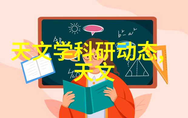 童趣满分年度小学生摄影大赛最佳入围作品揭晓