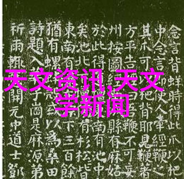 国产医疗机器人进入快速增长阶段宝莱坞机器人之恋在物品市场热销