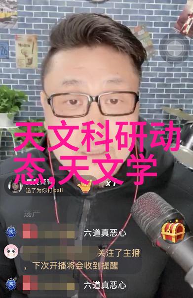 沙之王国的崛起与消逝