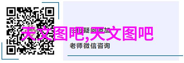 人工智能发展历程AI技术进步