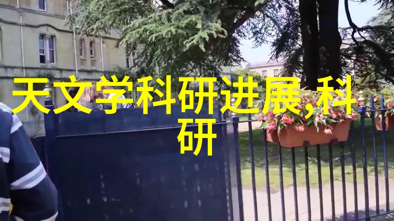 哈工大的智能装备专业学什么-探索哈尔滨工业大学智能装备专业的核心课程与实践机会