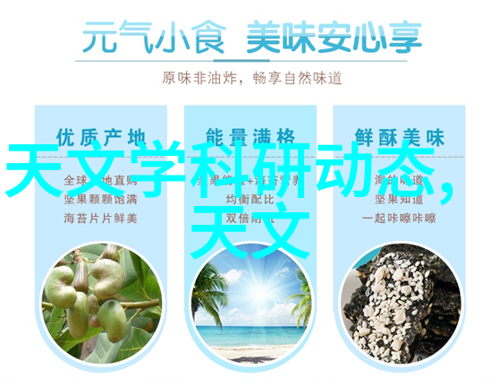 挖掘深度土方工程的艺术与实践