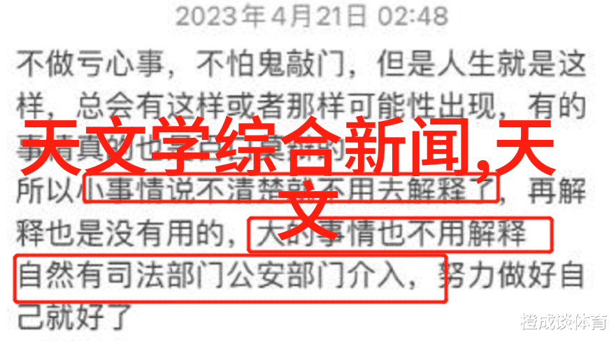 亿田动态上海建博会完美收官厨房设备厂家亿田实力大显身手圈粉归来