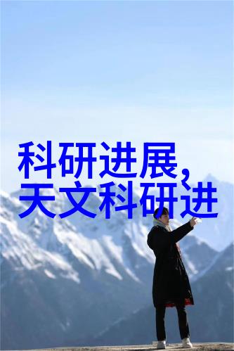 中国央企机器人公司排名前十名揭晓智能制造新引擎