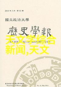 心灵的低语MS8606MD低噪声运算放大器守护你的每一个细微信号