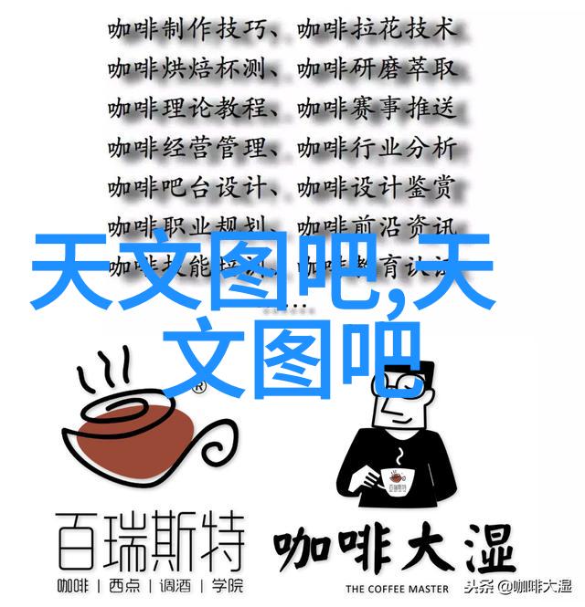 鐵路邊緣的人物誌  描繪火車上的中國人的多彩生活