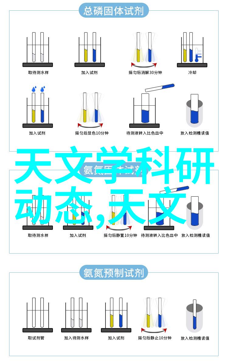 绿色健康生活圈环保材料选择在局部卫浴和厨电中的应用