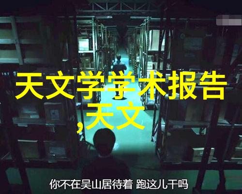 中械自动化设备有限公司智能制造的引擎与创新驱动者