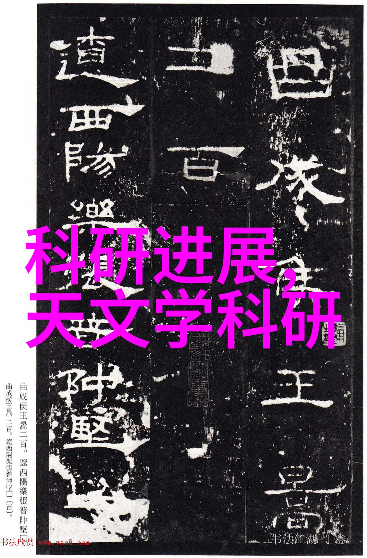 主题我当年智能制造工程后悔死了从创业梦破碎到再起之战