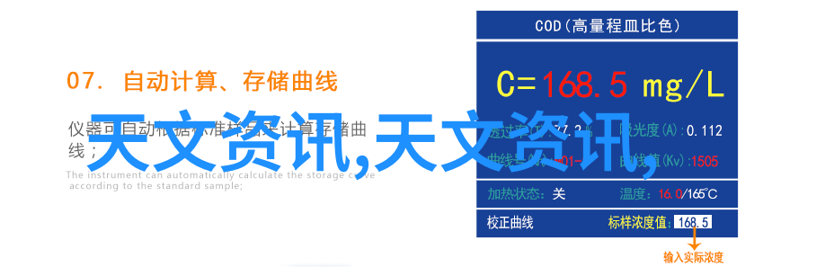 钢结构施工技术与实践