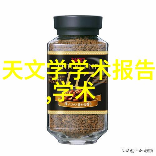 北欧风装修房子设计中应该选择什么样的茶几看这里北欧风格茶几搭配效果图