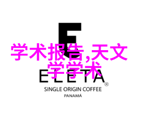 夏日甜蜜坤坤与小草莓的奇妙冒险