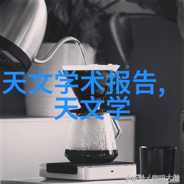 竹钢绿色建筑的未来之物轻质高强自然与科技的和谐共融