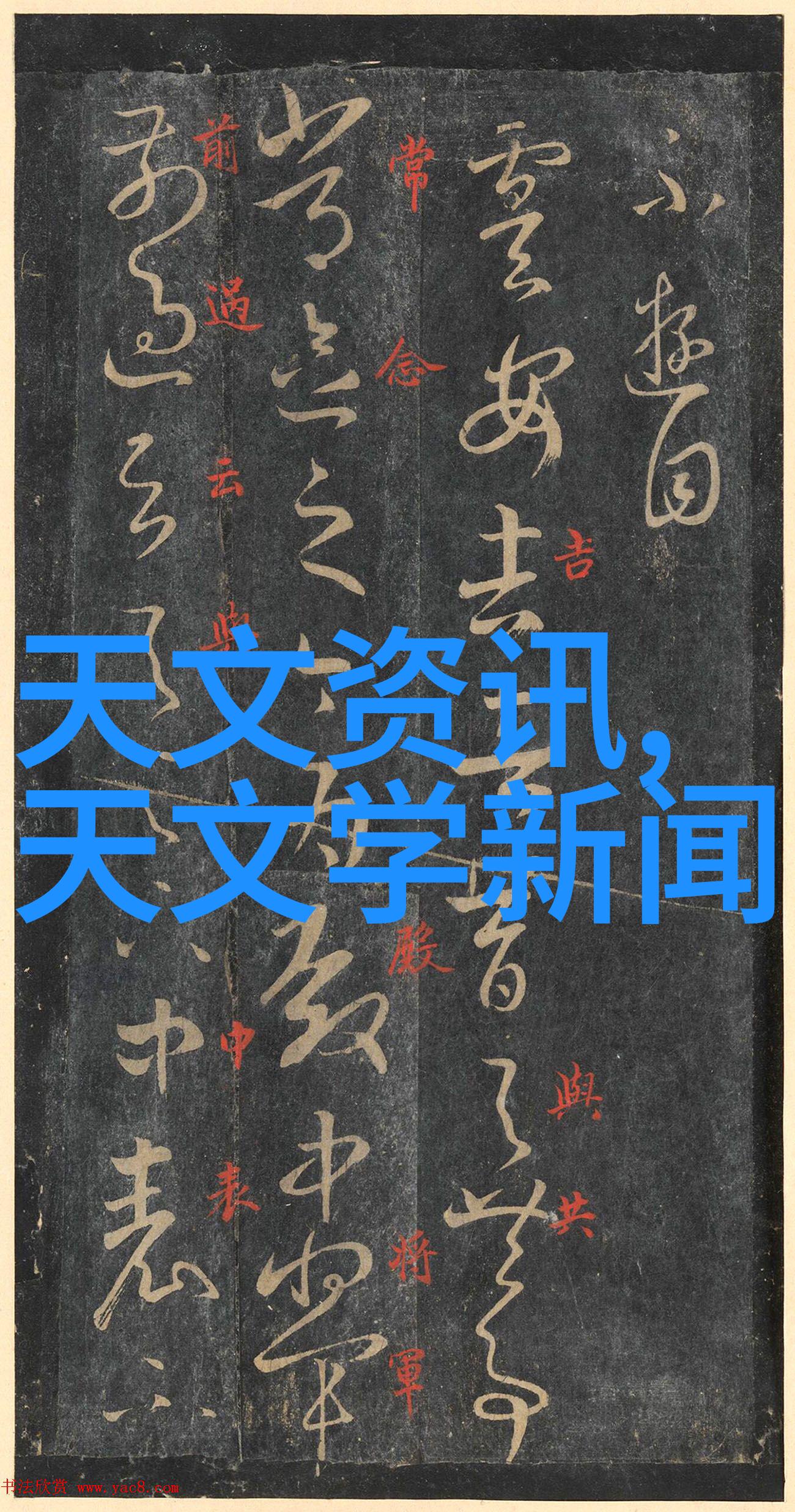 正常的井水质量指标有哪些预防土壤污染影响健康