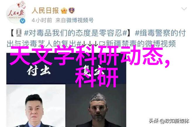 主题我来告诉你离心设备从形式上可分为哪几种吧