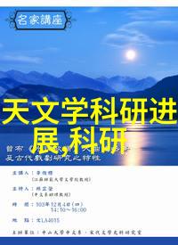 黄河水利职业技术学院未来发展规划是什么