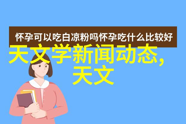 北京办公室装修设计9个省钱小技巧让你的工作空间变身舒适天堂