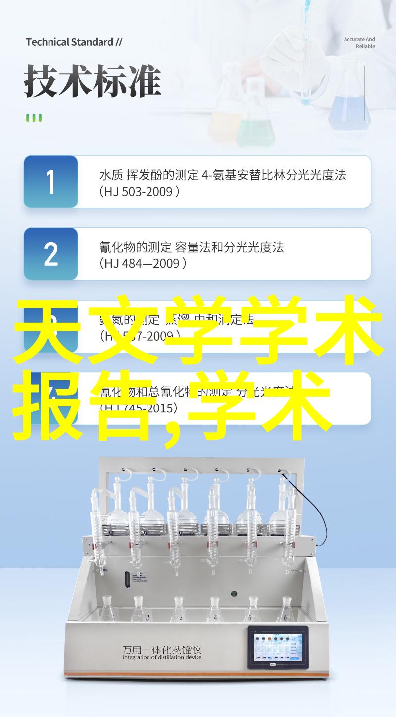 装修技巧-精美空间喷漆水帘柜的艺术