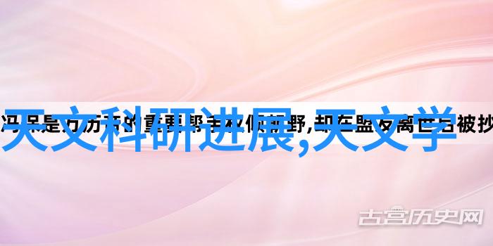 绿色生活在日常家庭中的小巧妙点滴节能减排策略分享