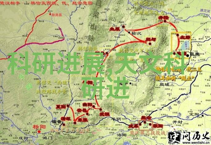 仪器与设备的辨识要素探究从功能特性到应用领域