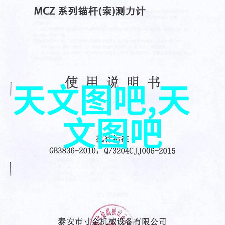 房子自己装修-从规划到完工详实指南房子自己装修步骤和流程