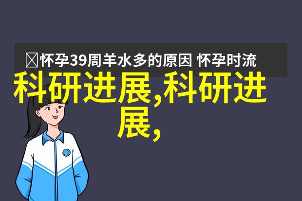 反复提及的Fluke 60 系列手持式红外温度计适合仪器仪表就业岗位使用