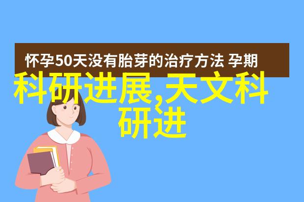 工业水处理过滤器设备犹如双级反渗透纯净水之翅膀赋能水质的飞跃