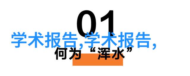 兔狗家装学探索中性居住空间的设计革命与动物福利