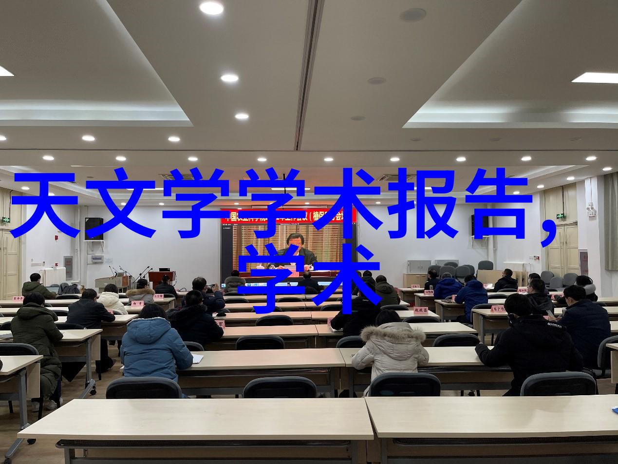 深度学习革命如何机器视觉网塑造未来世界