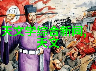 清新剪影氯乙醇的双面性