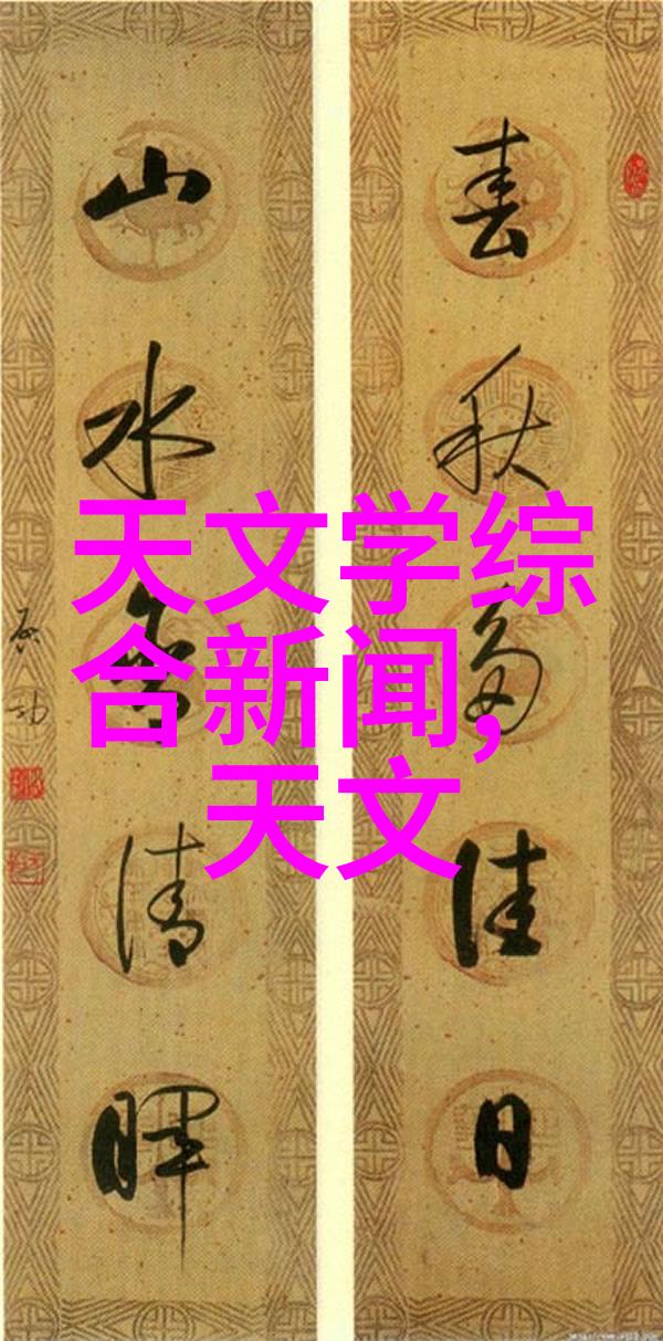 143平楼中简欧风格巧妙融入餐饮店装修设计营造出高档住宅的奢华氛围