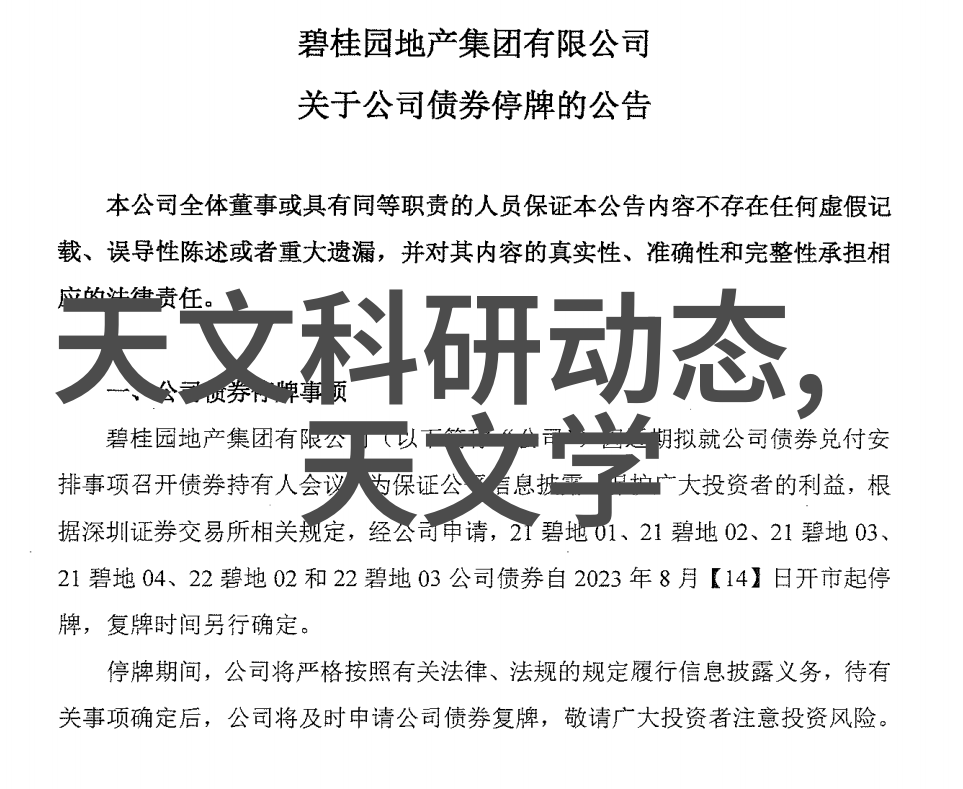 摄影160个名词我拍得出这160个摄影中的精彩点