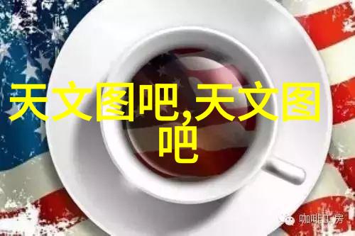 探索小吉动漫角色背后的厨房与卫生间深度解析其日常生活