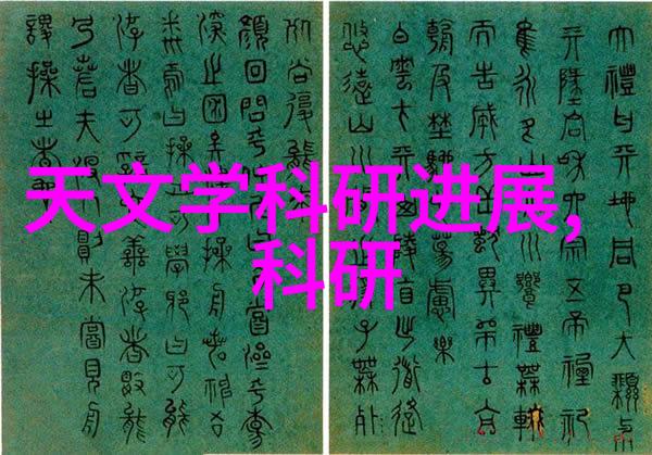 家装防水工程实施指南数据分析揭秘最佳做法