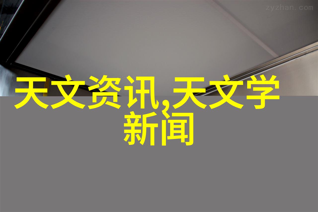 探索北森人才测评网站背后的心理学原理与应用