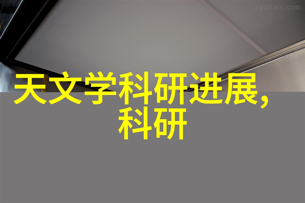 未来机器人的合作伙伴智能制造业的新就业机会探索