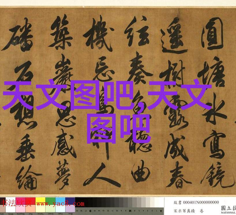 室内装修设计培训全程指南从基础到高级技艺的完美掌握