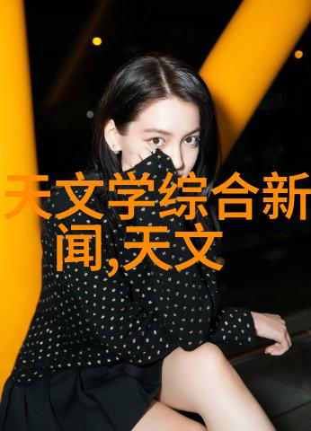 编码中的爱情探索宝莱坞机器人世界的浪漫与悲剧