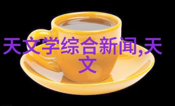 深度解析嵌入式培养如何在现代教育中融合技术与学习