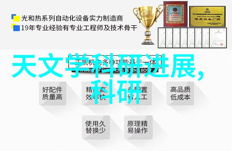 简支梁在建筑工程中有什么特点